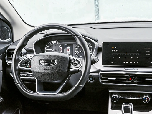 Купить Джили Кулрай 2021г.