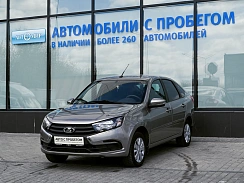 Купить Лада Гранта 2021г.