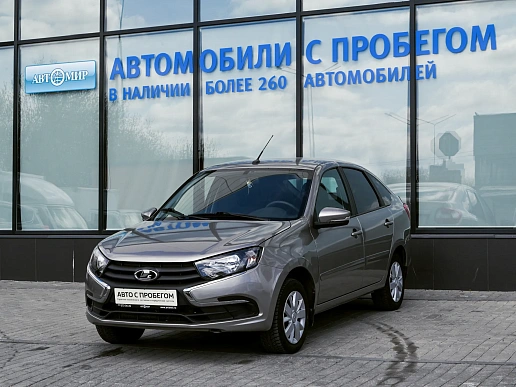 Купить Лада Гранта 2021г.