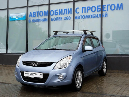 Купить Хёндай и20 2010г.