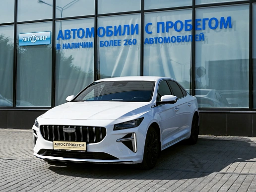 Купить Джили Префасе 2024г.