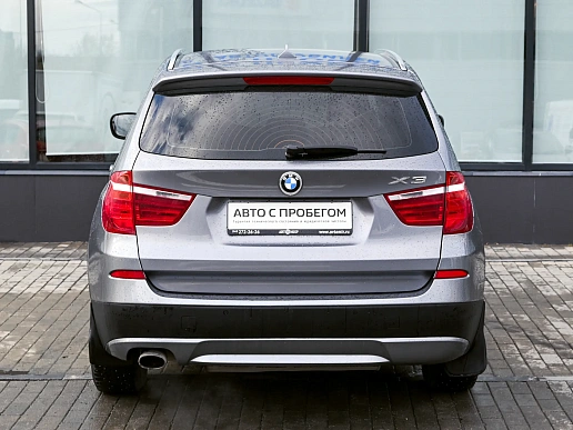 Купить БМВ КС3 2014г.