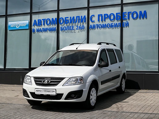 Купить Лада Ларгус 2019г.