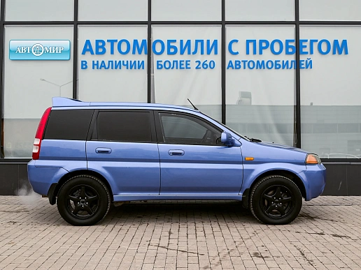 Купить Хонда ХР-В 2002г.