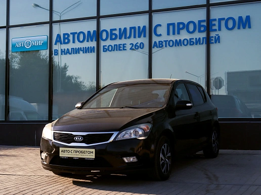 Купить Киа Сид 2010г.