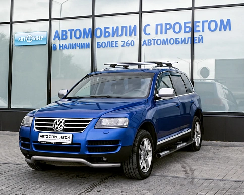 Купить Фольксваген Тоуарег 2006г.