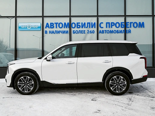 Купить Гак ГС8 2023г.