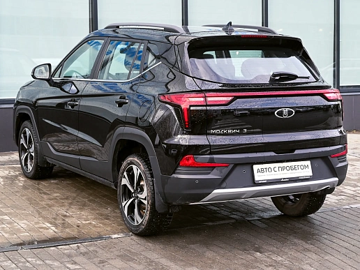 Купить Москвич Mazda 3 2024г.