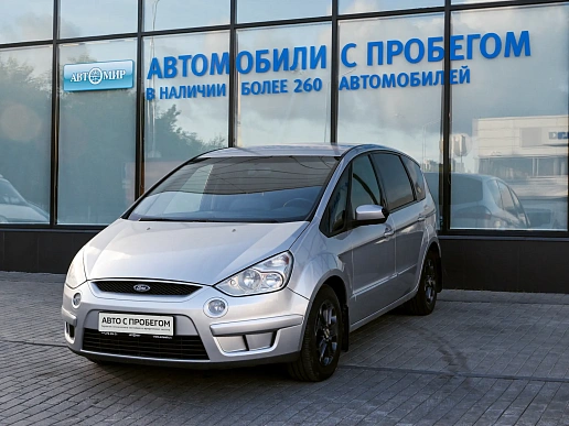 Купить Форд С-МАКС 2008г.
