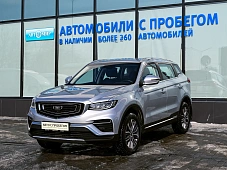 Купить Белджи КС70 2024г.