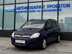 Купить Опель Зафира 2011г.