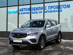 Купить Белджи КС70 2024г.