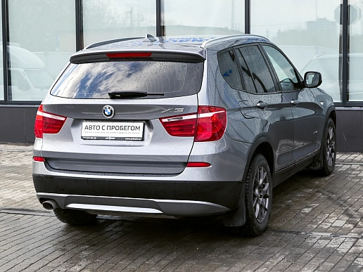 Купить БМВ КС3 2014г.