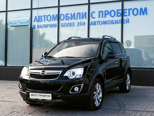 Купить Опель Антара 2013г.