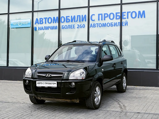Купить Хёндай Туксон 2008г.
