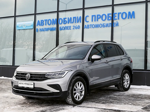 Купить Фольксваген Тигуан 2021г.