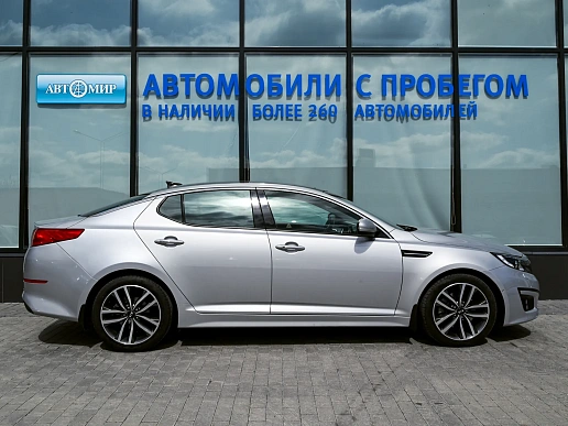 Купить Киа Оптима 2015г.