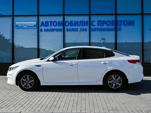 Купить Киа Оптима 2016г.