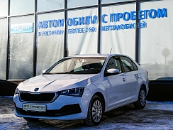 Купить Шкода Рапид 2020г.