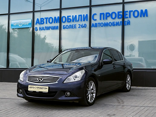 Купить Инфинити Г 2011г.