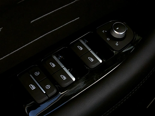 Купить Джили Монджаро 2024г.