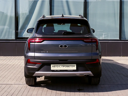 Купить Москвич Mazda 3 2025г.