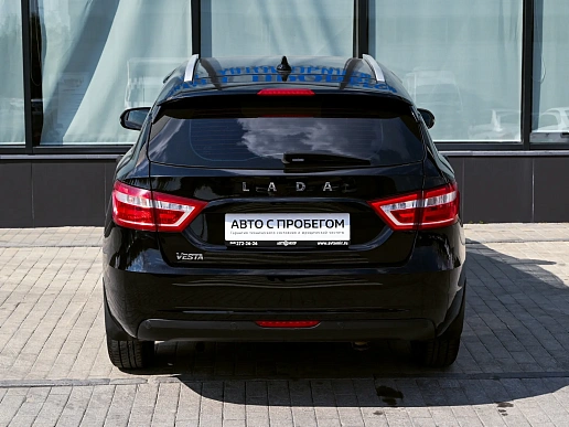 Купить Лада Веста 2020г.
