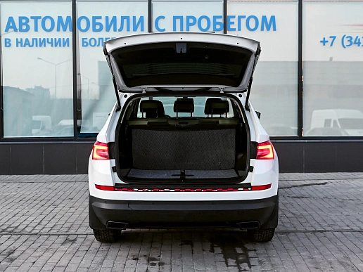 Купить Шкода Кодиак 2019г.