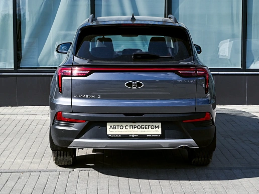 Купить Москвич Mazda 3 2024г.