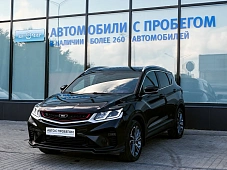 Купить Белджи КС50 2024г.