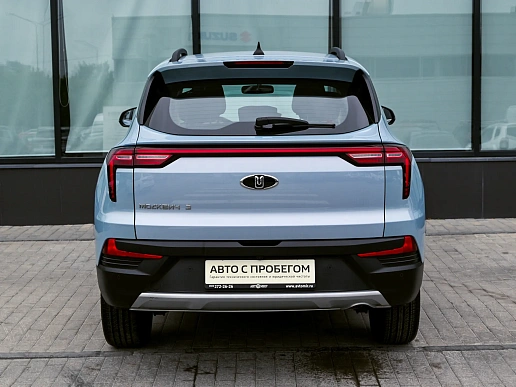 Купить Москвич Mazda 3 2023г.