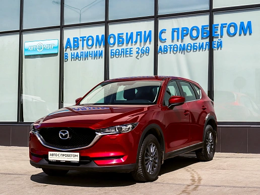 Купить Мазда ККС-5 2019г.