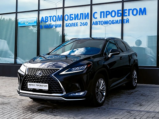 Купить Лексус РКС 2019г.