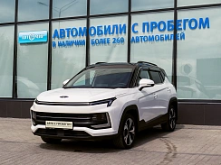 Купить Москвич Mazda 3 2025г.