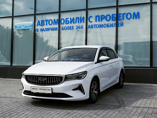 Купить Джили Емгранд 2024г.
