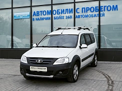 Купить Лада Ларгус 2020г.