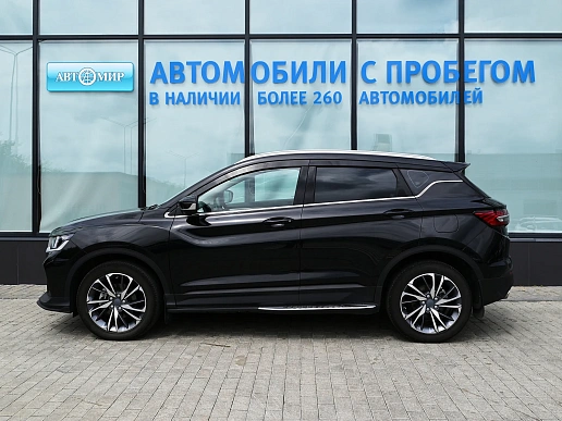 Купить Белджи КС50 2024г.