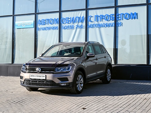 Купить Фольксваген Тигуан 2018г.