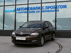 Купить Шкода Рапид 2018г.