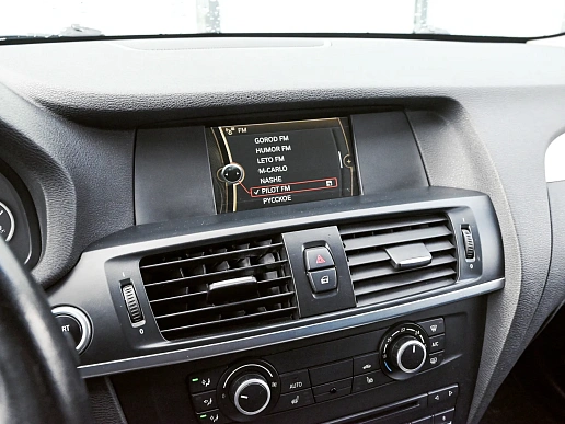 Купить БМВ КС3 2014г.