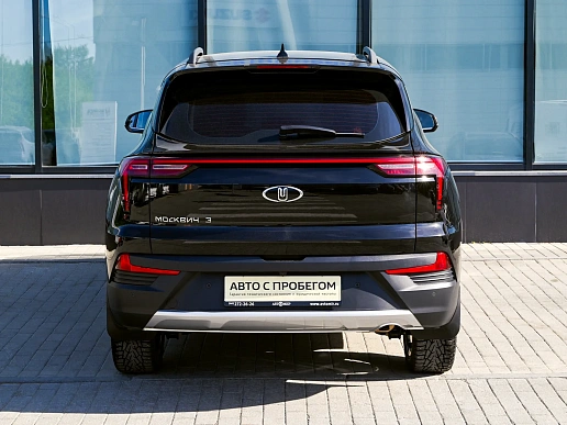 Купить Москвич Mazda 3 2024г.