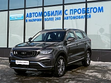 Купить Белджи КС70 2024г.