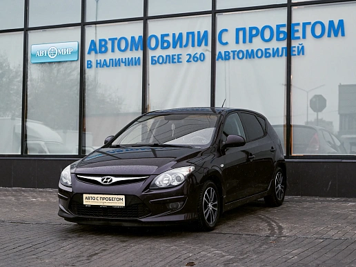Купить Хёндай и30 2010г.