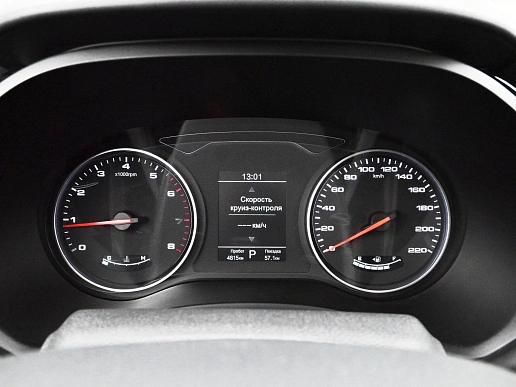 Купить Москвич Mazda 3 2025г.