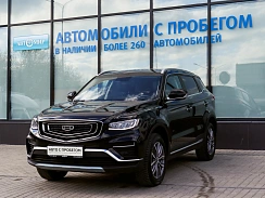 Купить Джили Атлас Про 2022г.