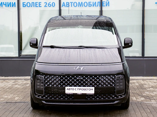 Купить Хёндай Стариа 2021г.