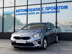 Купить Киа Сид 2019г.