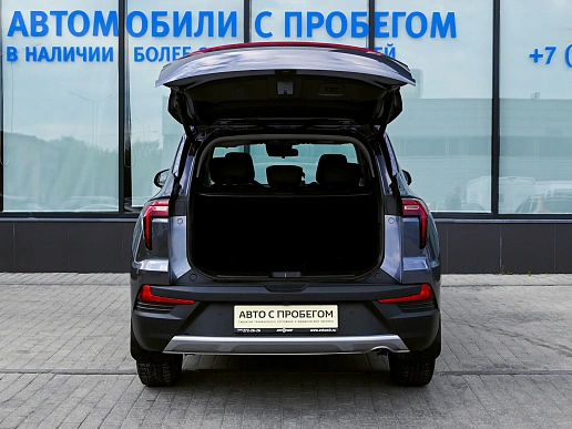 Купить Москвич Mazda 3 2023г.