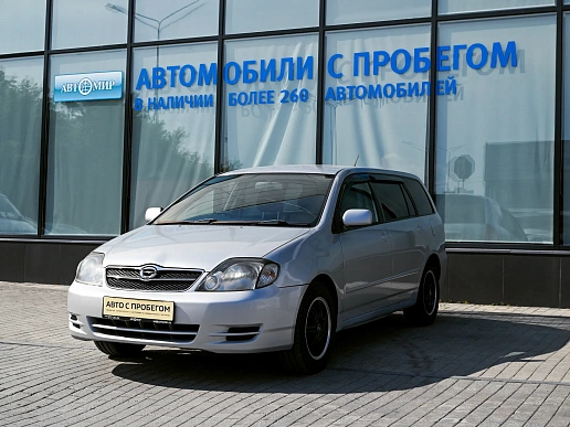 Купить Тойота Королла 2002г.
