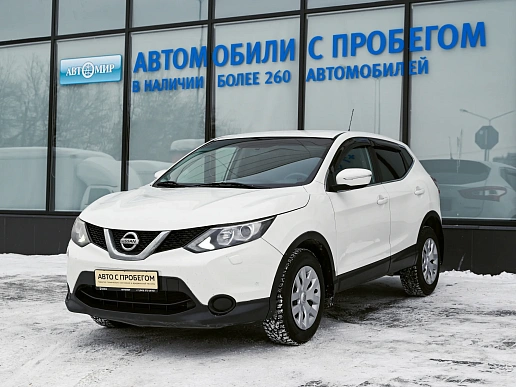 Купить Ниссан Кашкаи 2014г.